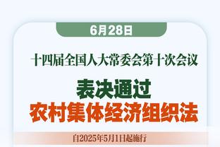 德天空：萨内、科曼离开训练场，在健身房内单独训练